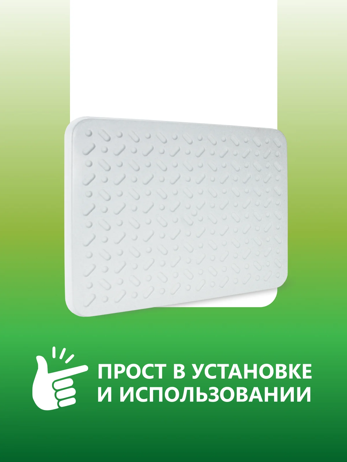 Обогреватель кварцевый инфракрасный 200 Вт Эко