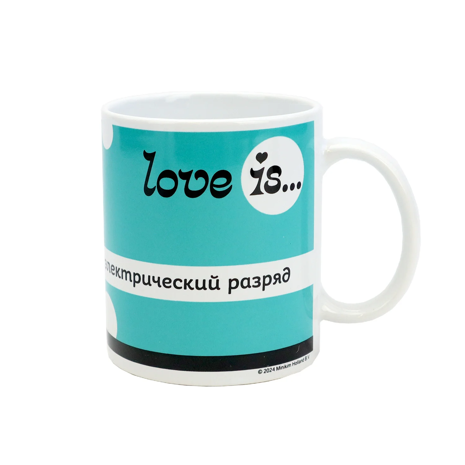 Кружки Love is в подарочной упаковке 330 мл, Вдохновение любви, 2 шт, фарфор