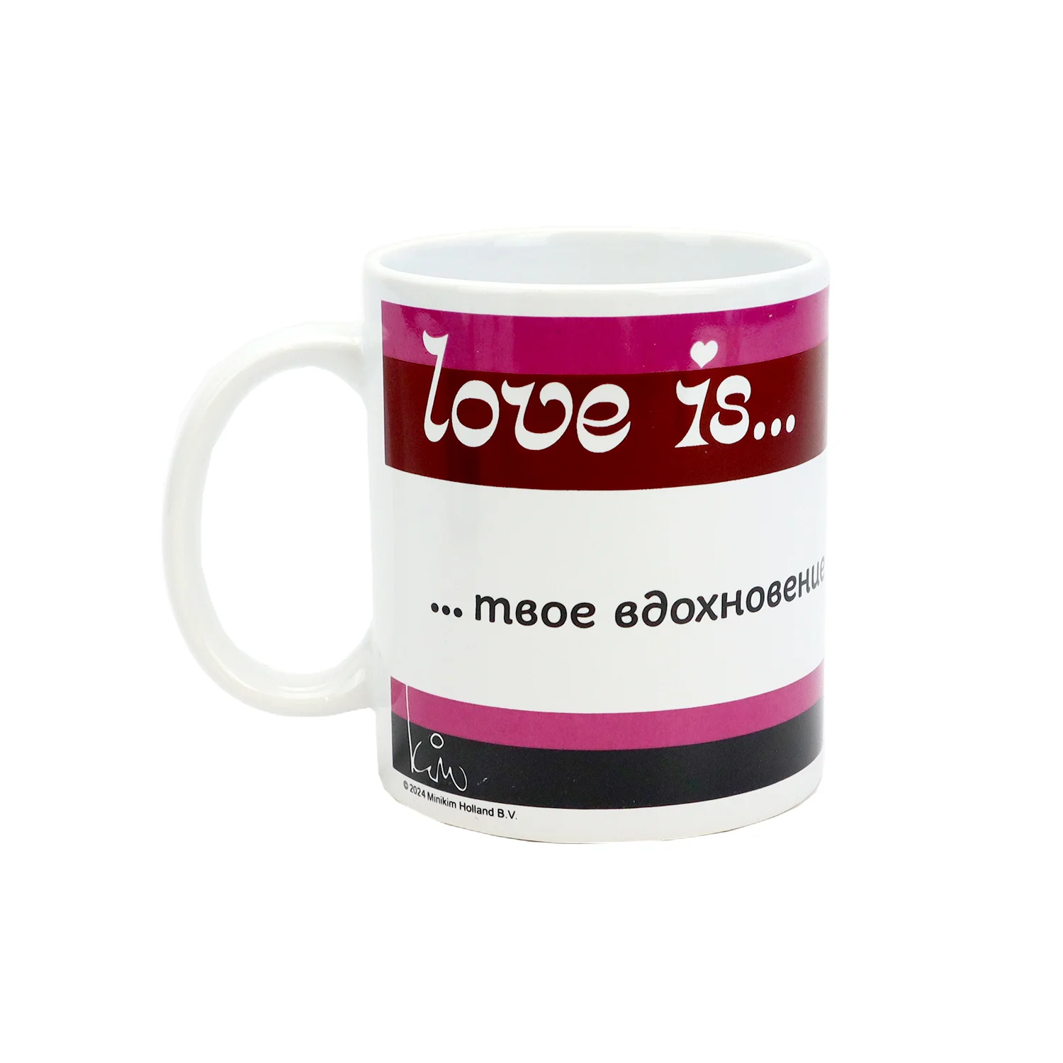 Кружки Love is в подарочной упаковке 330 мл, Вдохновение любви, 2 шт, фарфор