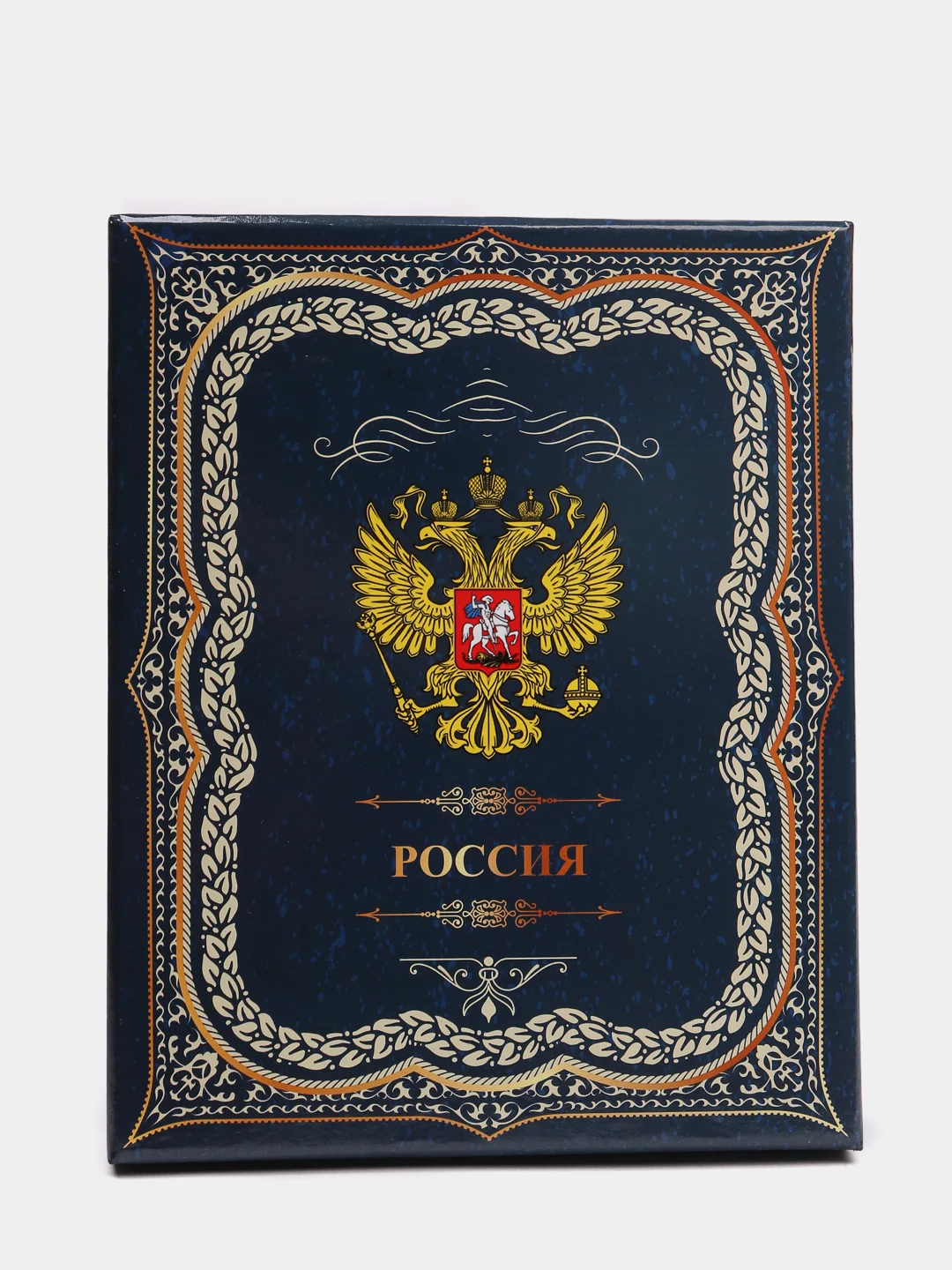 Подарочный набор, мужской подарочный набор "Россия",фляга со стопками,подарок на Новый год