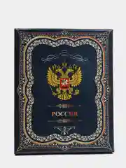 Подарочный набор, мужской подарочный набор "Россия",фляга со стопками,подарок на Новый год