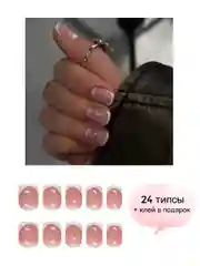 Белый накладные ногти с дизайном, 30 штук и 24 штуки, с клеем для ногтей