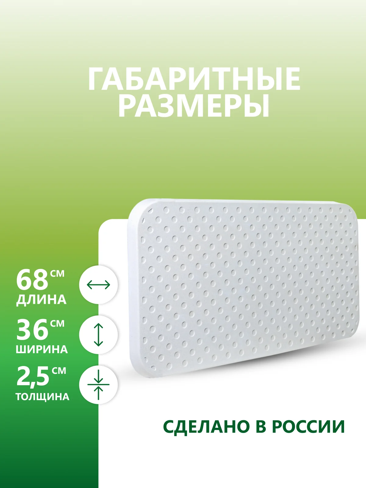 Обогреватель кварцевый инфракрасный 400 Вт Эко