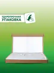 Обогреватель кварцевый инфракрасный 400 Вт Эко