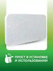 Обогреватель кварцевый инфракрасный 400 Вт Эко