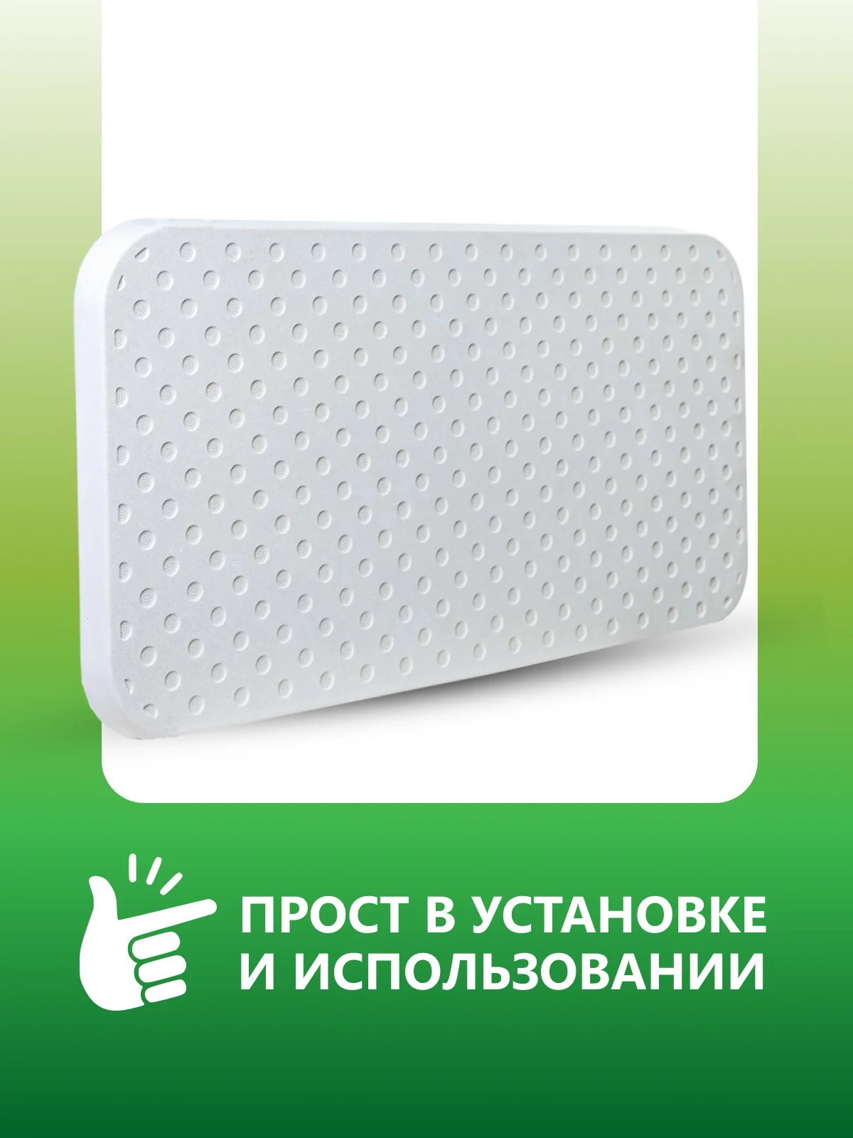 Обогреватель кварцевый инфракрасный 500 Вт Эко