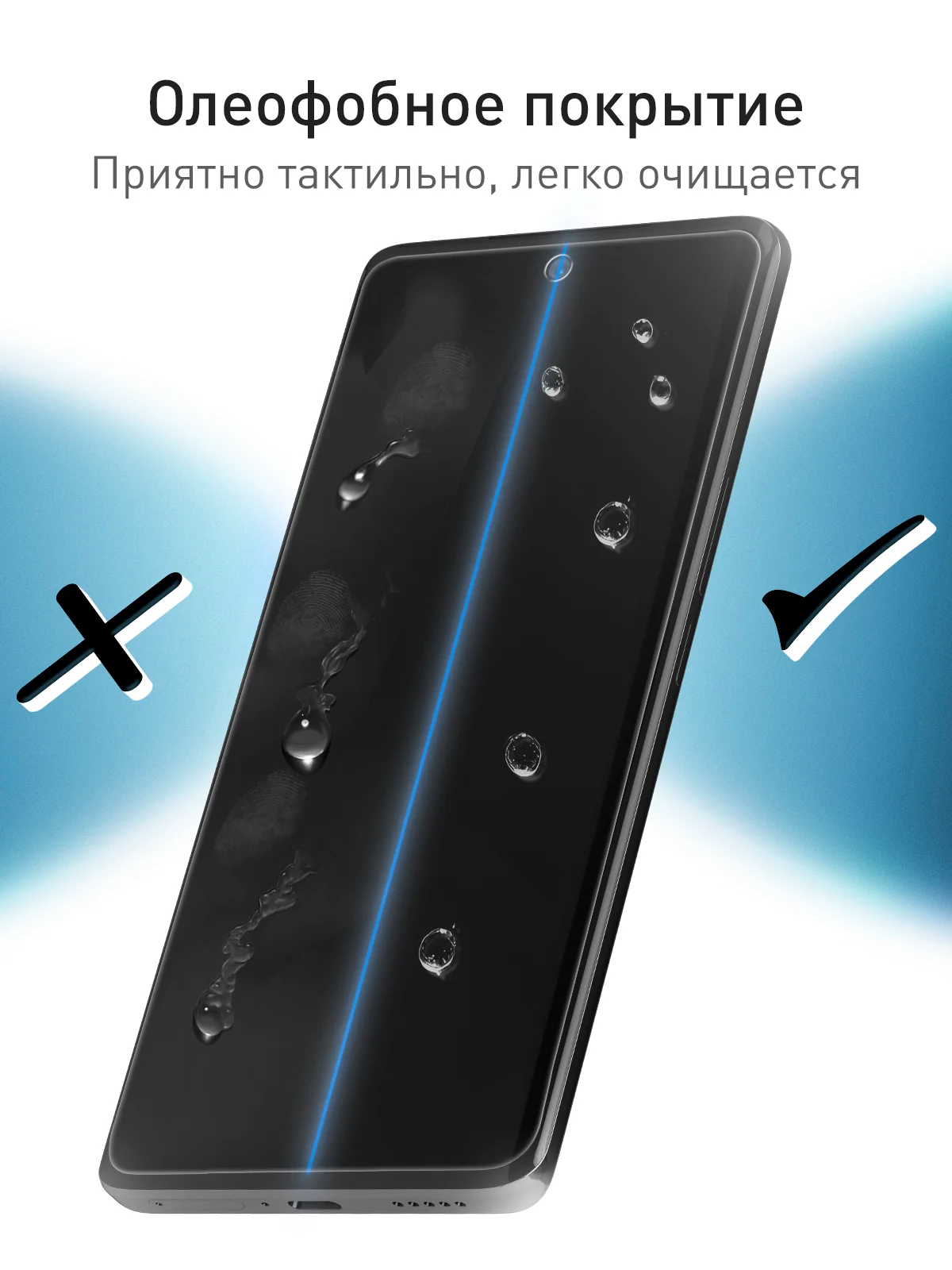 Прозрачный 1-2 шт, защитная плёнка для Vivo V30 / S18 гидрогелевая ROSCO прозрачная тонкая, не стекло