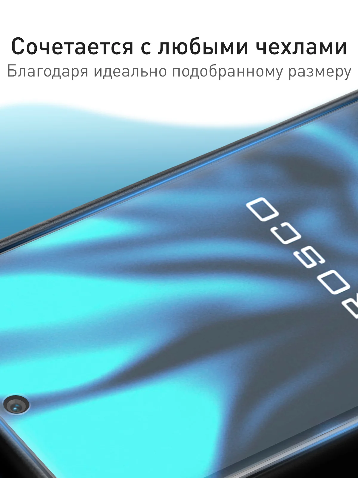 Прозрачный 1-2 шт, защитная плёнка для Vivo V30 / S18 гидрогелевая ROSCO прозрачная тонкая, не стекло