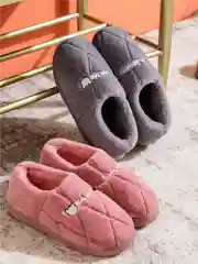 Тапочки "Fashion" плюшевые, мужские, тёплые, зимние