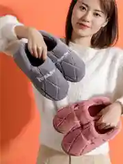 Тапочки "Fashion" плюшевые, мужские, тёплые, зимние