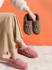Тапочки "Fashion" плюшевые, мужские, тёплые, зимние