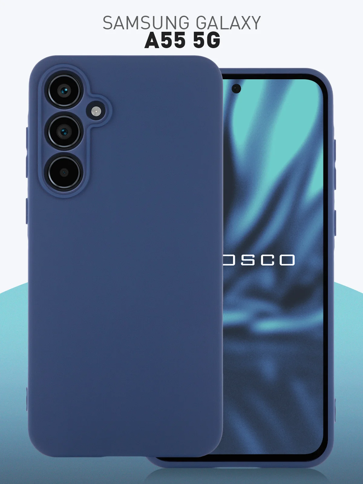 Ледяной чехол для Samsung Galaxy A55 5G/ A35 5G силиконовый ROSCO матовый с бортиком-защитой камер