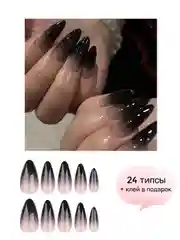 Мятный накладные ногти с дизайном, 24 штуки, с клеем для ногтей