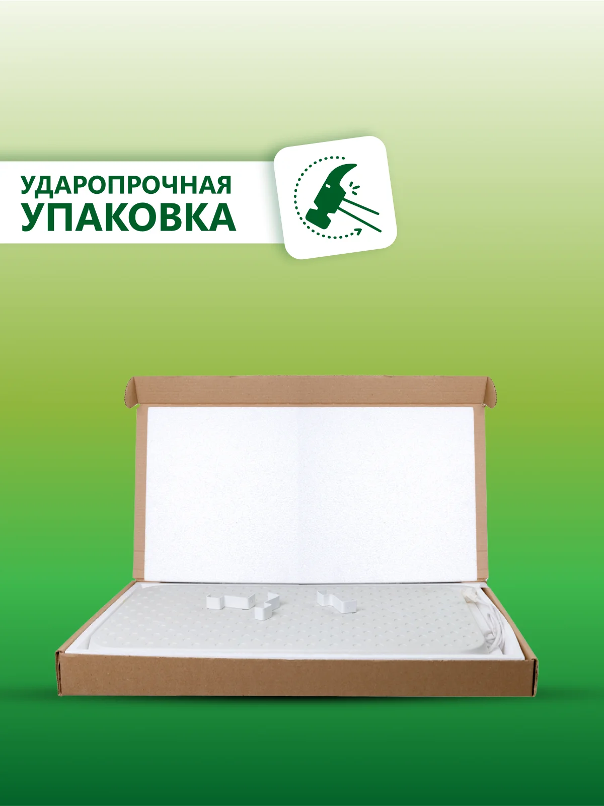 Обогреватель кварцевый инфракрасный 620 Вт Эко