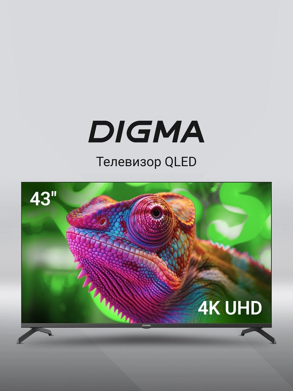 Телевизор QLED Digma 43" DM-LED43UQB31 Smart Google TV