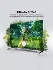 Телевизор QLED Digma 43" DM-LED43UQB31 Smart Google TV