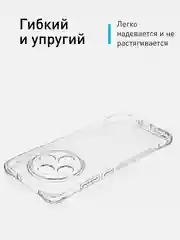 Прозрачный чехол для Oppo Reno 12F противоударный силиконовый ROSCO прозрачный с усиленными углами