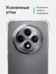 Прозрачный чехол для Oppo Reno 12F противоударный силиконовый ROSCO прозрачный с усиленными углами
