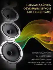 Проектор мультимедийный Unic Y9 c Android / портативный светодиодный видеопроектор Full HD