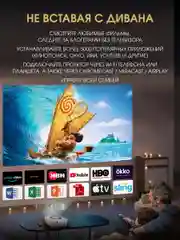 Проектор мультимедийный Unic Y9 c Android / портативный светодиодный видеопроектор Full HD