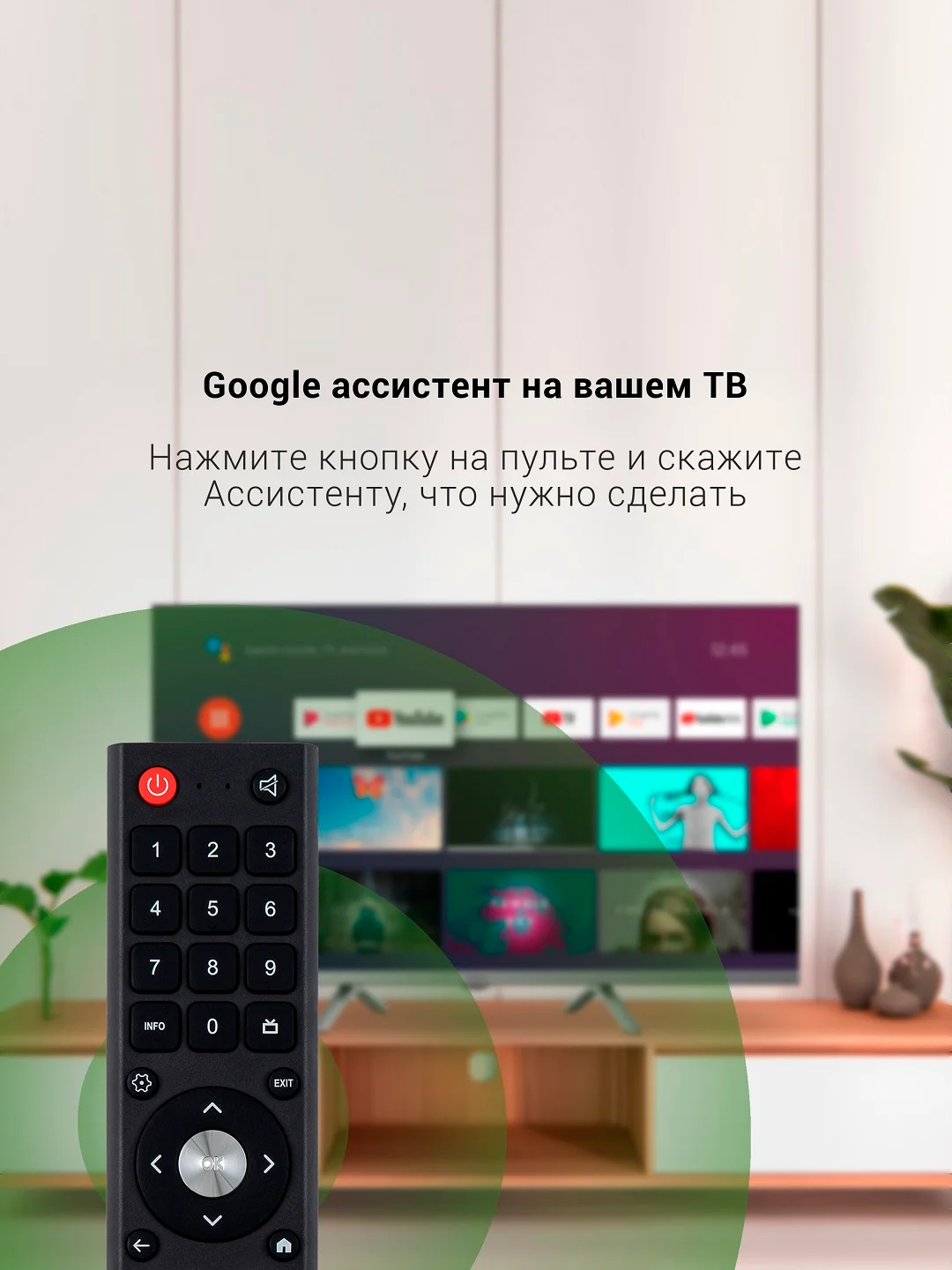 Телевизор LED Digma 32"DM-LED32SBB39 Smart Android TV Frameless Metal т.серебр/серебристый