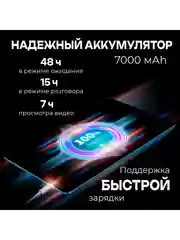 Серый планшет X-Prime i16 PRO 4/128, с клавиатурой, 10.1 IPS экран, 4G/5G, Dual SIM