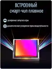 Синий планшет X-Prime i16 PRO 4/128, с клавиатурой, 10.1 IPS экран, 4G/5G, Dual SIM