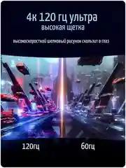 Синий планшет X-Prime i16 PRO 4/128, с клавиатурой, 10.1 IPS экран, 4G/5G, Dual SIM