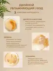 Белый подарочный набор уходовой косметики для лица Sadoer