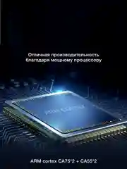 Телевизор LED Hyundai 43" H-LED43BU7100 Smart WebOS Frameless Metal серый/серый/4K Ultra