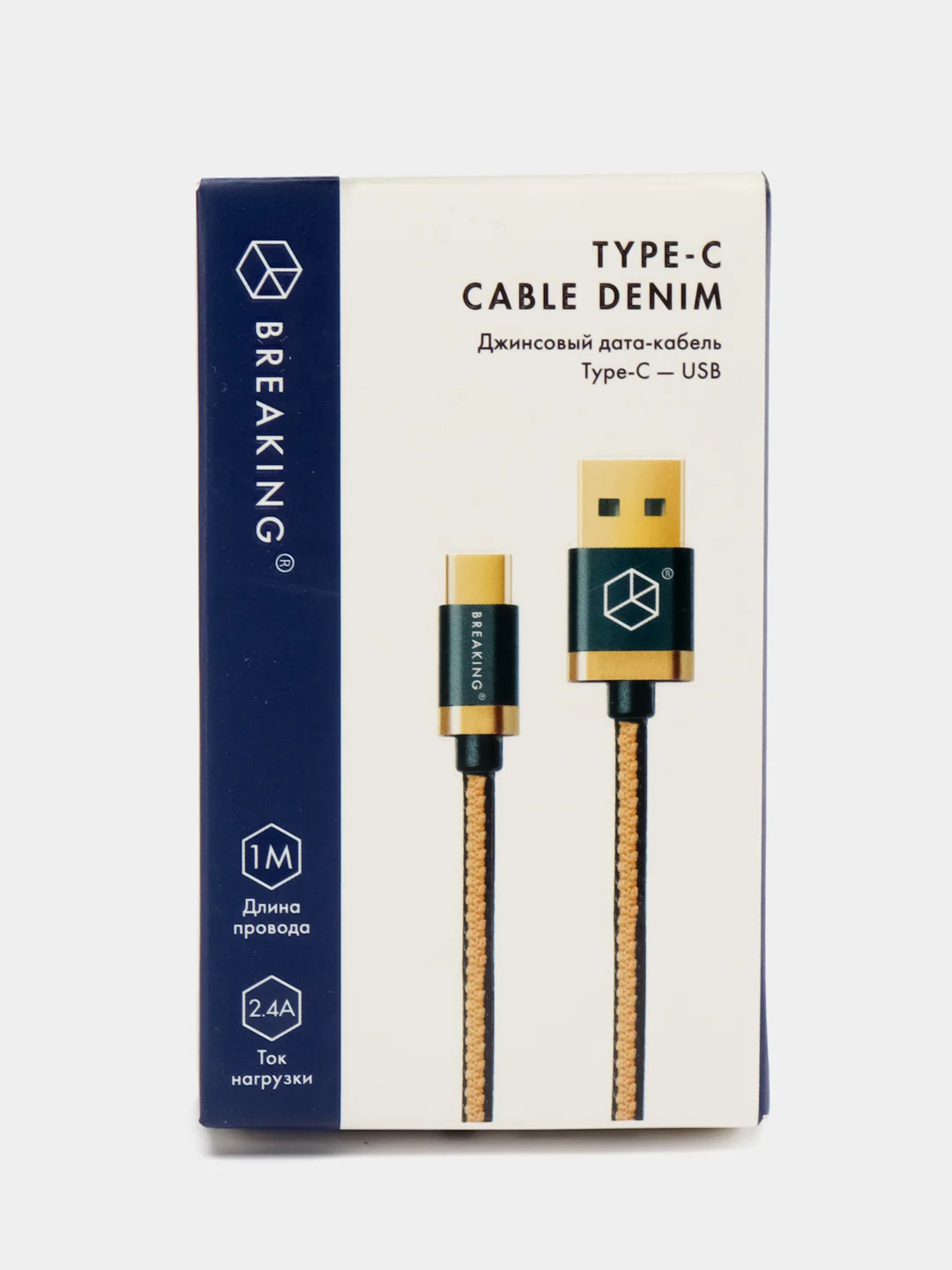 Черный джинсовый дата-кабель Type-C - USB, 1м, 2.4А, Черный