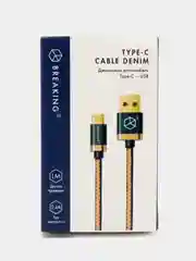 Черный джинсовый дата-кабель Type-C - USB, 1м, 2.4А, Черный