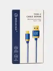 Синий джинсовый дата-кабель Type-C - USB, 1м, 2.4А