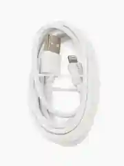 Белый классический дата кабель Lightning - USB, 2м, 2.4А. Белый