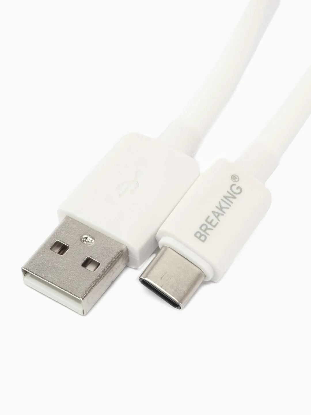 Белый классический дата-кабель Type-C - USB, 2 метра, 2.4А