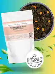 Чай зеленый персиковый Те Гуань Инь листовой китайский TEAON 50 гр