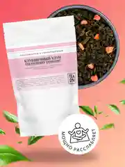 Чай зеленый клубничный Те Гуань Инь листовой китайский TEAON 50 гр