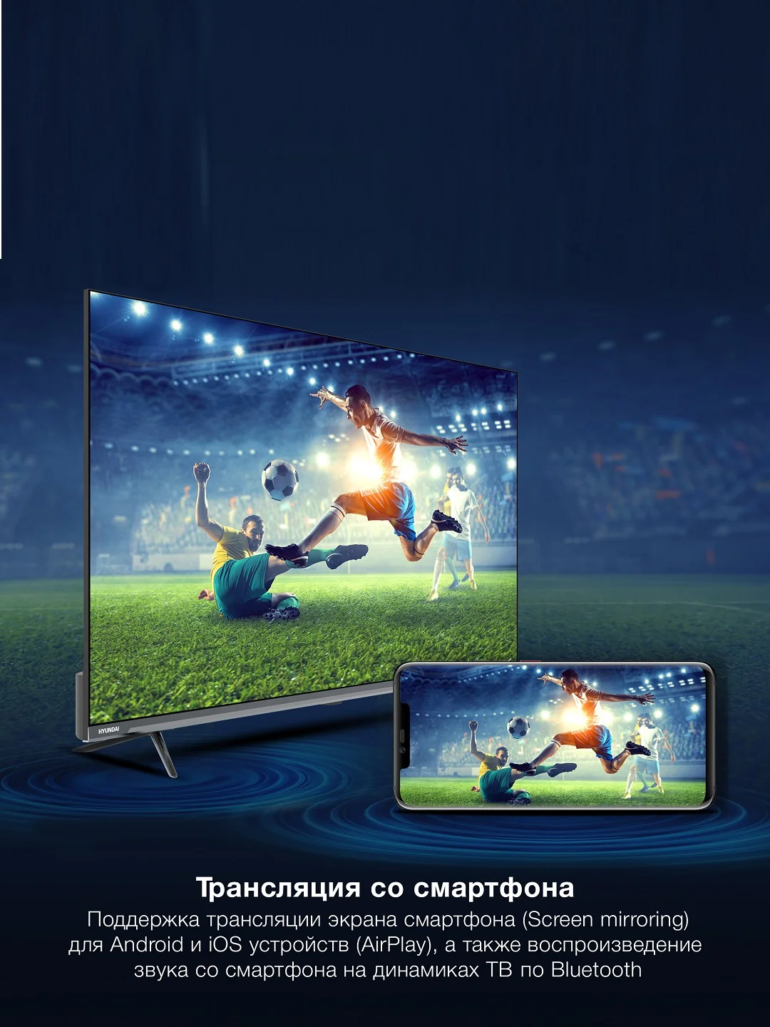 Телевизор LED Digma 32" DM-LED32SBB34 Smart Салют ТВ Frameless Metal черный