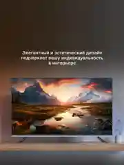 Телевизор LED Digma 32" DM-LED32SBB34 Smart Салют ТВ Frameless Metal черный