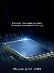 Телевизор LED Digma 32" DM-LED32SBB34 Smart Салют ТВ Frameless Metal черный