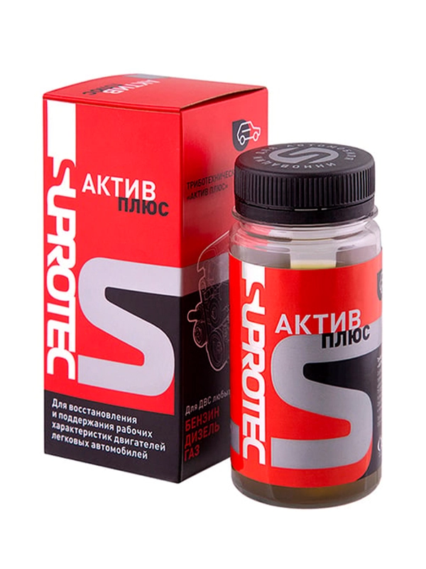 Suprotec Триботехнический состав АКТИВ ПЛЮС ДВС