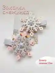 Конфетный бантики снежинка, нежные бантики