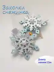 Голубой бантики снежинка, нежные бантики