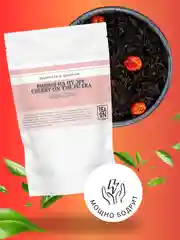 Шу Пуэр с ягодами вишни Китайский Чай Черный Листовой TEAON