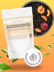 Чай черный Да Хун Пао с кусочками персика Листовой Китайский TEAON