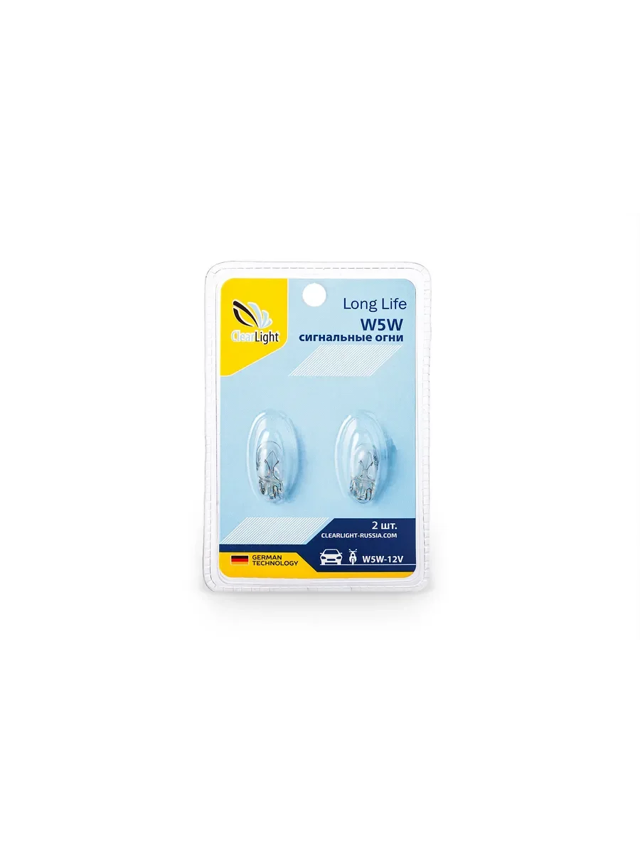 Лампа галогенная W5W 12V 2 шт
