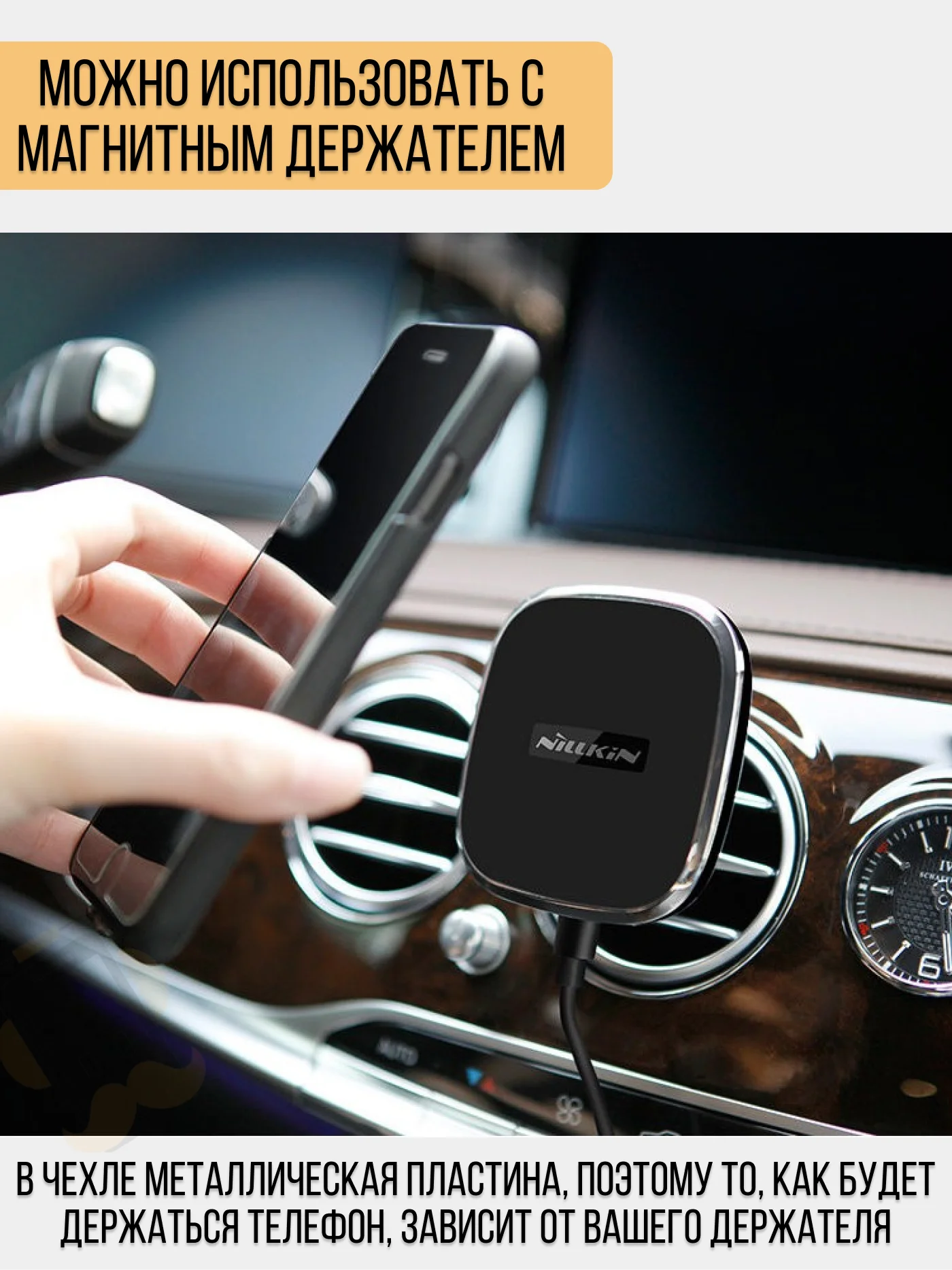 Черный чехол Tecno Spark 10 / 10C, Спарк 10С противоударный, с металлической подставкой-кольцом