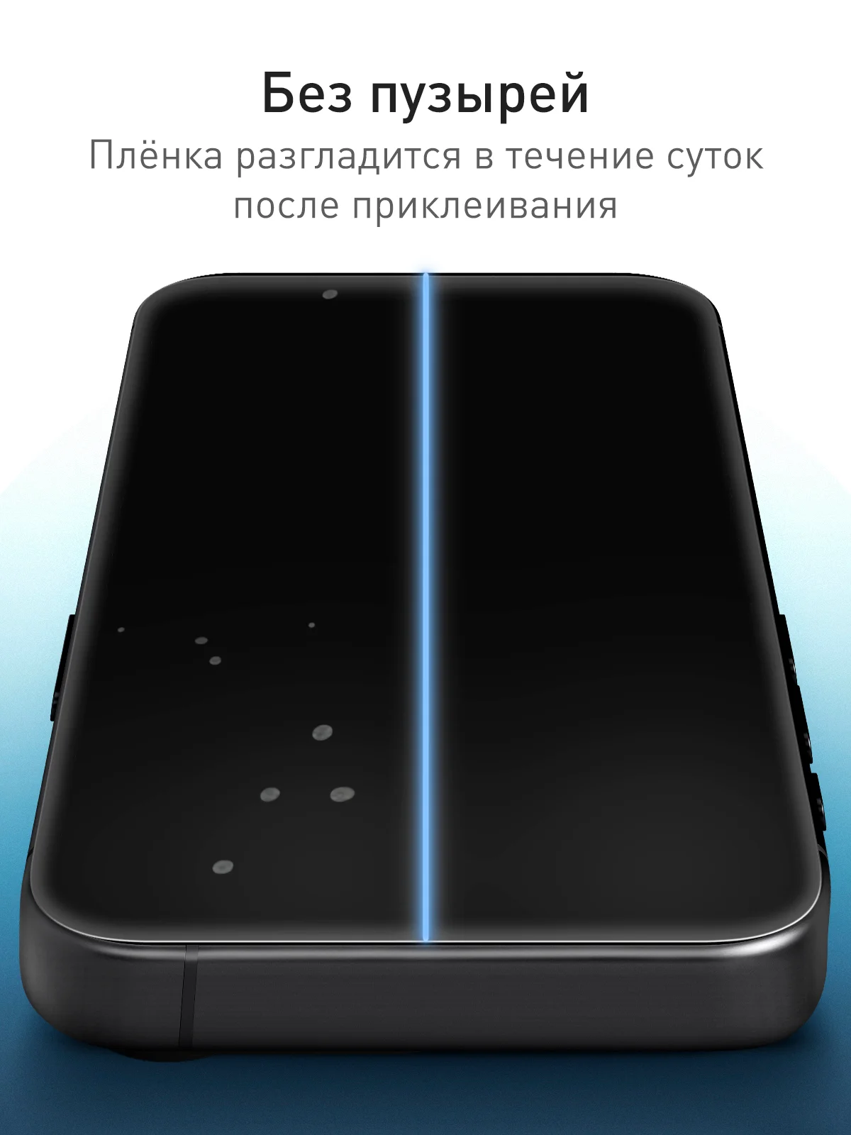 Прозрачный 1-2 шт плёнка для iPhone 15 Pro защитная ROSCO гидрогелевая прозрачная тонкая олеофобная