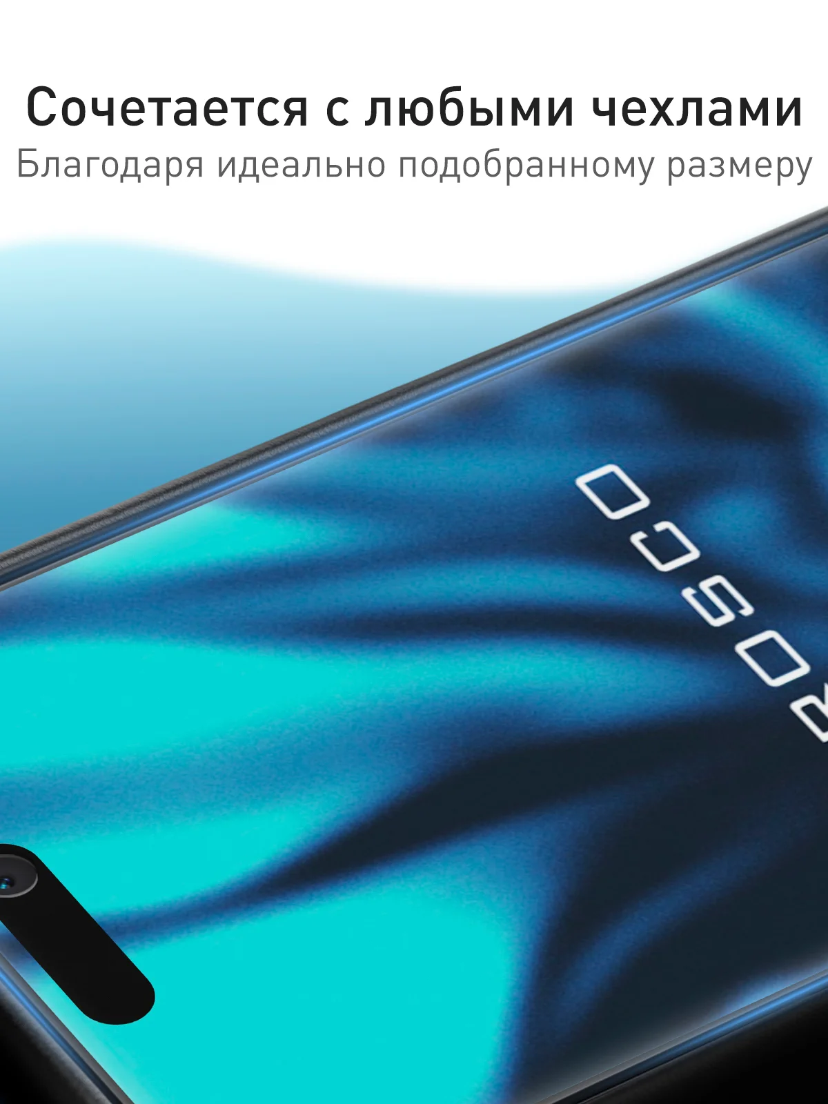 Прозрачный 1-2 шт плёнка для iPhone 15 Pro защитная ROSCO гидрогелевая прозрачная тонкая олеофобная