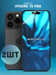 1-2 шт плёнка для iPhone 15 Pro защитная ROSCO гидрогелевая прозрачная тонкая олеофобная